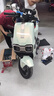 台铃电动车【门店自提】火眼机甲·赤兔 2025新款电动摩托车高端长续航电瓶车智能APP互联 请到店选购颜色 晒单实拍图