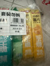 洽洽喀吱脆薯片35g*8袋 咔吱脆非油炸休闲办公室零食小吃混合口味黑五 实拍图