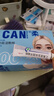 [易孚] 人表皮生长因子凝胶 5万IU(100 μg)/10g 3盒装 实拍图
