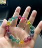 碧芳琼收藏级7A巴西天然水晶手串老矿彩虹碧玺手链原矿生日礼物送对象 9mm彩虹碧玺7A收藏级 晒单实拍图