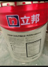 立邦乳胶漆竹炭抗甲醛5合1墙面漆油漆内墙漆套装15L/约21KG可调色  实拍图