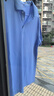 真维斯（Jeanswest）【速干透气抗菌】POLO衫夏季商务休闲短袖男女同款 天蓝色 2XL （建议160-180斤） 实拍图