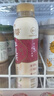统一希蒂大红袍牛乳茶450ml*15瓶整箱奶茶（新老包装随机发货） 实拍图