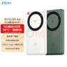 中兴（ZTE）U30 Air 5G免插卡移动随身wifi无线网卡便携式热点5g路由器无限笔记本电脑通用流量车载卡托2025款 晒单实拍图