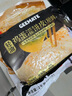 粮全其美鸡蛋灌饼面饼皮90g*20片装鸡蛋饼 营养健康早餐饼 手抓饼学生早餐 实拍图