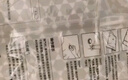 京东京造 待产包抑菌密封袋婴儿专用衣物整理袋幼儿园宝宝外出大号10只 实拍图