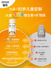 善存儿童维生素补钙镁锌铜d3补铁4-10岁复合维生素b族b1维c咀嚼片80片 实拍图