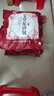内廷上用同仁堂 泡脚药包 艾草艾叶足浴包泡脚丸瑶浴包泡脚粉男女通用 实拍图