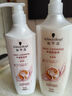 施华蔻（Schwarzkopf）新羊绒脂滋养洗护套装(600ml洗+400ml润) 染烫发质适用 实拍图