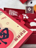 一面墙百福毯老人奶奶生日礼物长辈寿礼爷爷实用祝寿80岁伴手礼乔迁搬家 【礼盒+礼袋款】毯-01-B-长长久久 实拍图