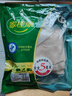家佳康 猪皮800g 冷冻猪皮冻猪油 去毛去膘 自繁自养 国产猪肉生鲜 实拍图