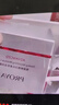 珀莱雅红宝石面霜3.0滋润款50g抗皱紧致淡化细纹保湿乳液面霜生日礼物女 实拍图