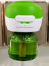 润本（RUNBEN）电蚊香液驱蚊液蚊香液120晚45ml×4瓶+1器驱蚊-基孔肯雅热 实拍图