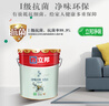立邦乳胶漆京雅居金标超值净味120二合一无添加内墙漆18L/约25KG 实拍图