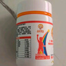 小葵花 γ-氨基丁酸 180粒 钙铁锌 维生素矿物质片儿童钙片青少年成长 实拍图