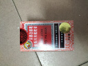 【常备安心】京都念慈菴 蜜炼川贝枇杷膏75ml 润肺化痰  止咳平喘 伤风咳嗽 护喉利咽  生津补气 缓解肺结节症状 实拍图
