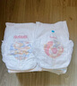 好奇（Huggies）皇家小龙裤拉拉裤XL64片(12-17kg)婴儿尿不湿裸感超薄透气 实拍图
