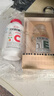 养生堂天然VE100粒软胶囊+VC30片咀嚼片 维E美容祛黄褐斑 维C增强免疫力 实拍图