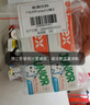ELMEX艾美适儿童牙膏含氟防蛀6-12岁换牙期少儿牙膏 50ml*2支装套装 实拍图