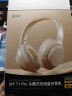 iKF T1 Pro【APP智联互动】头戴式蓝牙耳机无线有线hifi音质通话降噪环境音通透超长续航全景声云岩白 实拍图