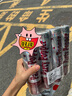 青苇手持礼炮礼花筒20#4根儿童生日派对活动公司聚会氛围道具星星款 实拍图