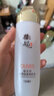 郁美净橄榄保湿爽肤水130ml 女士护肤清爽温和补水 实拍图