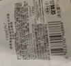欧莱雅   L'OREAL紫熨斗全脸淡纹眼霜女化妆品小样眼袋黑眼圈护肤品第二代玻尿酸 紫熨斗眼霜1.5ml*3+赠护手霜 实拍图