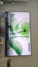 海信电视小墨100E5Q Pro 100英寸超画质U+MiniLED  信芯芯片 黑曜屏Pro 国家补贴世俱杯官方电视98/100 实拍图