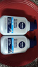 妮维雅（NIVEA）男士【王子奇推荐】控油冰爽洁面液150g双支洗面奶氨基酸青少年 实拍图