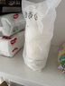 小白熊SnowBear无线便携恒温杯婴儿水壶保温儿童外出泡奶电热杯带快充500mL 5076 实拍图