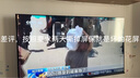 Vidda 海信电视58英寸 R58 2025款 120Hz高刷 2+32G 4K智能 以旧换新家电国家补贴液晶游戏电视58V1ND-R 实拍图