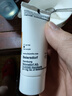 优色林（Eucerin）防晒乳20ml+10元回购券【付费试用】 实拍图