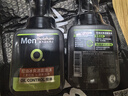 曼秀雷敦男士控油冰爽洁面泡沫150ml*2清洁毛孔去角质洗面奶情人节送男友 实拍图