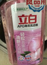 立白APG薄荷洗洁精4.36斤 洗涤灵洗碗液 轻松去重油A类食品果蔬可洗 实拍图