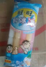 旺旺碎冰冰 综合口味 78ml*8 雪糕冰淇淋果味冰棍 实拍图