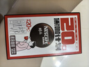 雀巢（Nestle）【代言人丁禹兮同款】醇品速溶美式黑咖啡0糖0脂*20包*1.8g 实拍图