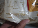 千味央厨茴香小油条 240g*3袋 约72根 儿童早餐食品半成品 空气炸锅油条  实拍图
