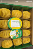 佳沛（zespri）新西兰  金果18粒猕猴桃礼盒优选果单果101-124g 端午节水果礼盒 实拍图