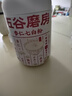 五谷磨房杏仁七白粉即食速食营养早餐代餐粉546g 实拍图