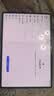 【99成新】HUAWEI MatePad Pro 12.2英寸华为平板电脑双层OLED 2.8K全面屏办公创作学生学习 12+256GB WIFI 砚黑   实拍图