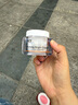蒂佳婷（Dr.Jart）V7素颜霜50ml 提亮补水保湿自然裸肌懒人面霜 韩国进口 生日礼物 实拍图