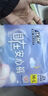 【医护级安睡裤】安心裤女防侧漏超熟睡生理期一次性裤型卫生巾 M-L码 12条 80-150斤 实拍图