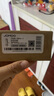 九牧（JOMOO）74056-156/1C-1快开硅黄铜八门阀三角阀加厚防爆单冷 实拍图