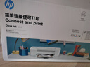 惠普（HP）DJ 1210 彩色喷墨入门级单功能打印机学生家用 作业打印 实拍图