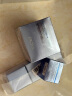 珀莱雅【易烊千玺同款】源力面霜2.0 修护抗皱保湿乳液盈润50g 男女 实拍图