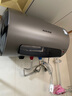 奥克斯（AUX）电热水器 SMS-Y31D热水器出租屋家用大功率速热40升L 2100W 一、二级能效以旧换新政府国家补贴 50L 上门安装 液晶数显 内置防电墙 安全节能 店长推荐系列 实拍图