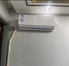康佳空调 家用节能 新能效 独立除湿 大风量卧室出租房宿舍壁挂式空调挂机 1.5匹 五级能效 【15-22㎡】以旧换新更优惠 支持以旧换新 实拍图