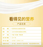旺源（wangyuan）新疆旺源有机全脂纯驼乳粉 青少年 成人高钙驼奶粉  中老年营养品 1罐320克（新疆发货包顺丰） 实拍图