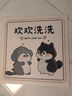 柯锐迩洗衣机盖垫 滚筒洗衣机防水罩 冰箱防晒防尘盖布 硅藻泥吸水速干床头柜垫子 60×60cm 欢欢洗洗 实拍图