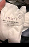 嫚熙（EMXEE）一次性高腰内裤纯棉日抛大码免洗内裤孕妇旅行商务出差生理期内裤 实拍图